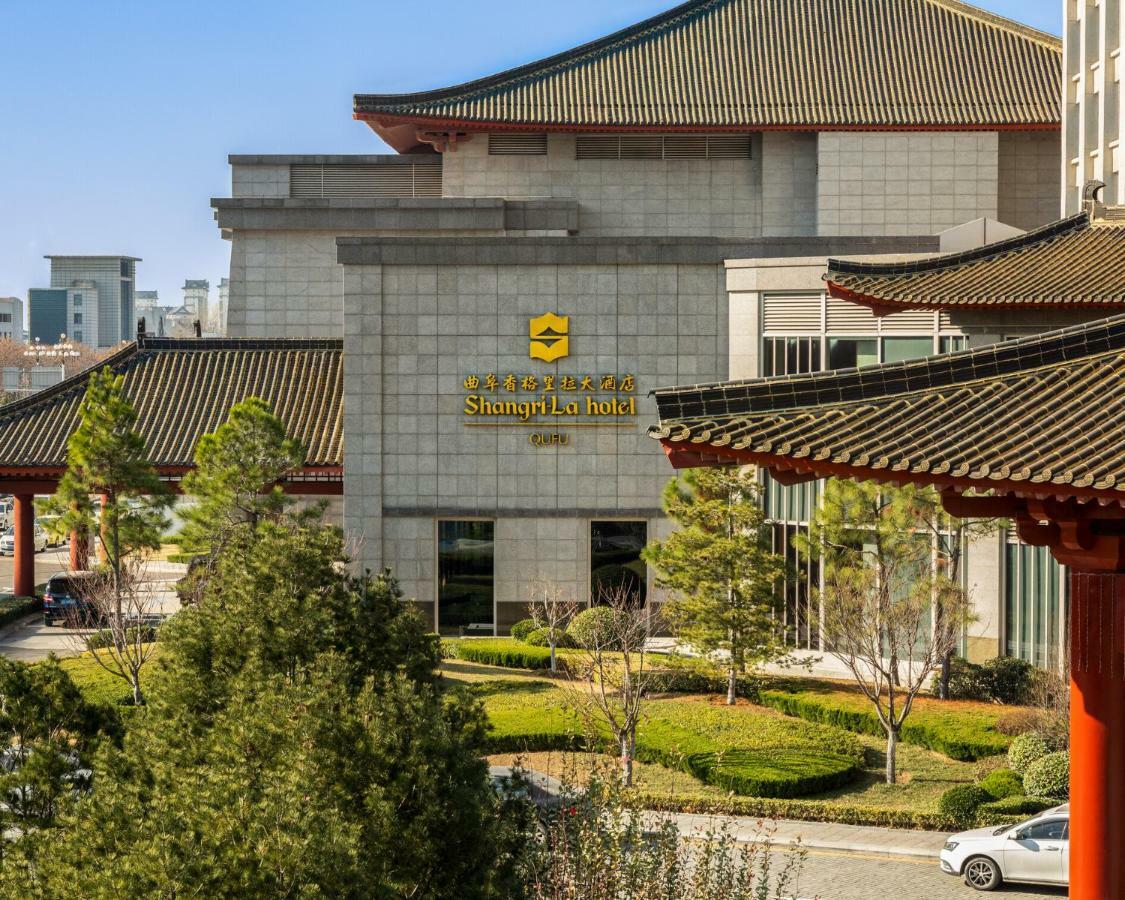 曲阜香格里拉酒店 外观 照片